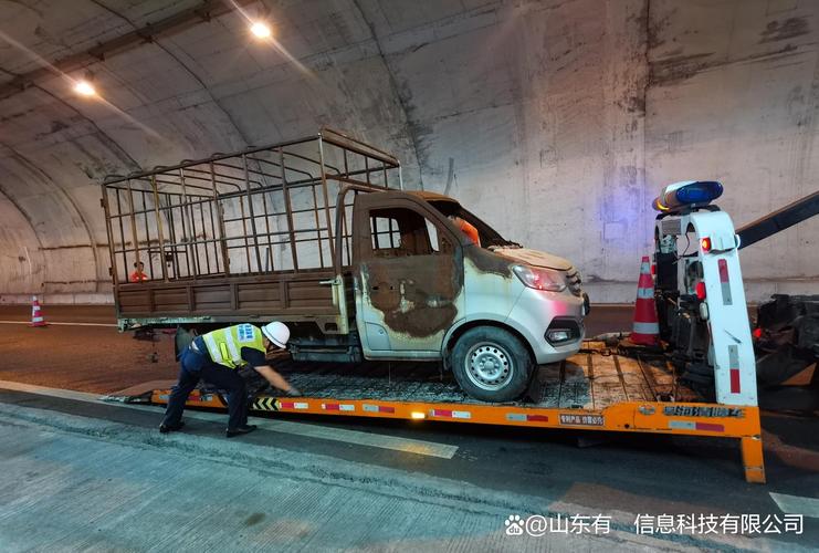 不管是车辆故障需要拖车,还是发生事故需要处理,甚至是想咨询路况信息