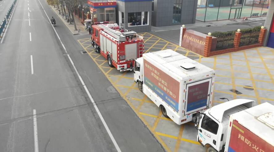 济宁消防宣传车下乡&ldquo;赶大集&rdquo; 移动宣传&ldquo;接地气&rdquo;