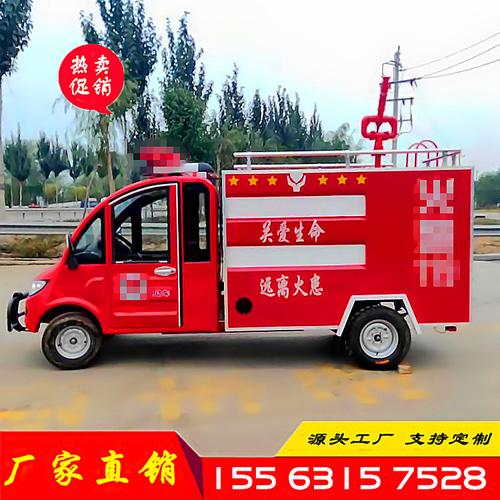车辆配置价格及物流信息请咨询旺旺客服或电话咨询销售经理